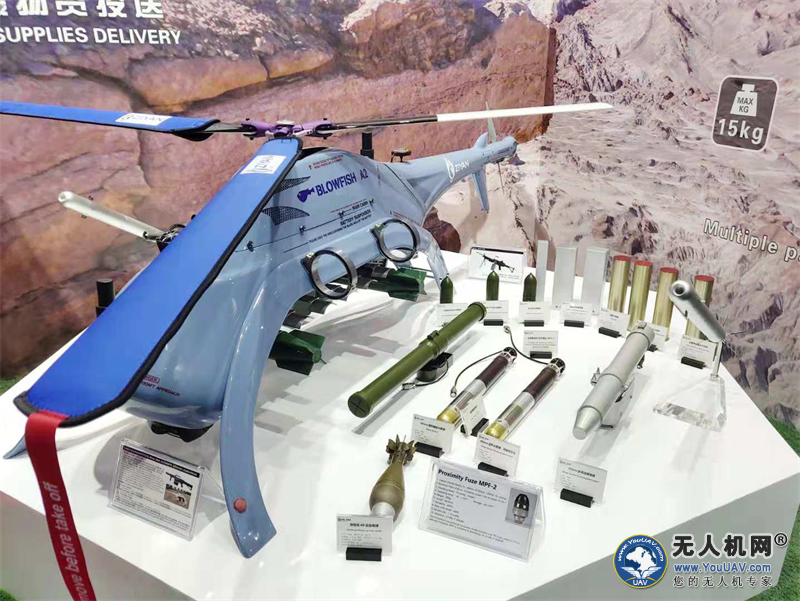 “帅到爆”-紫燕新品首次公开亮相2018珠海航展