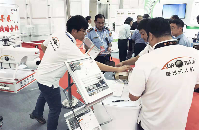 曙光高海拔油动无人机重磅亮相2018珠海航展