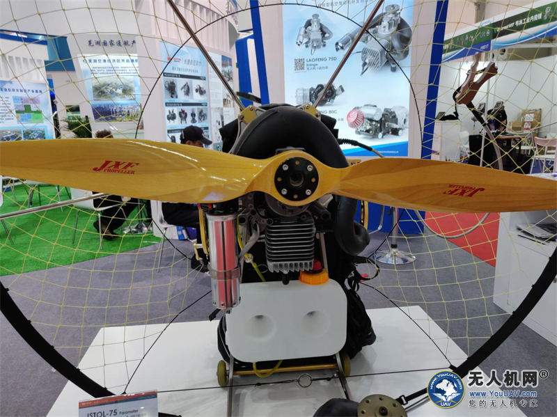 二十年专心做好桨——在珠海航展上见证JXF劲旋风的执著