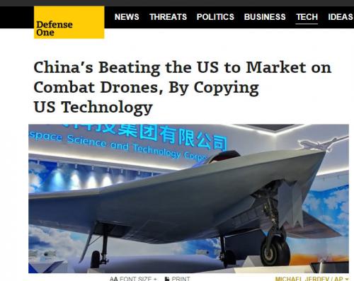 珠海航展中国这款无人机让美国军迷“炸锅”！哀叹白浪费十年优势