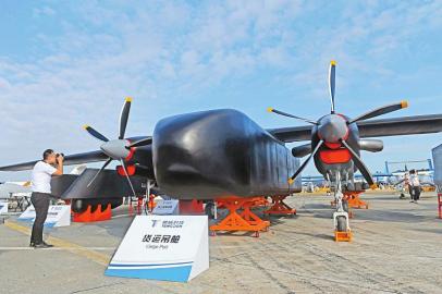 “四川造”无人机扎堆珠海航展