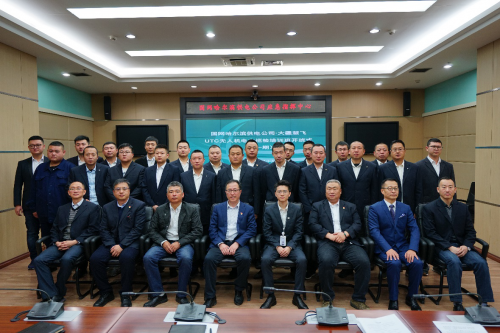 哈尔滨供电"UTC无人机电力巡检技术"培训结束