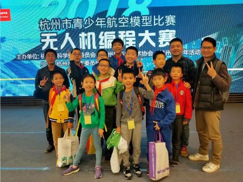 小飞机 大梦想| Parrot教育力行致远