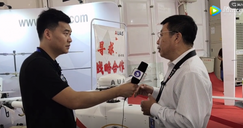 开云足球在珠海航展现场采访曙光无人机