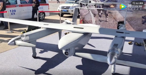 智航新品猎隼倾转旋翼察打一体无人机 