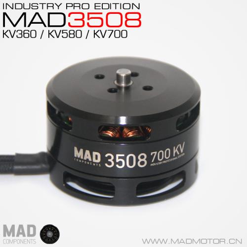 MAD 轻量化多轴/旋翼盘式无刷电机 IPE专业级别 35系列 3508 防水