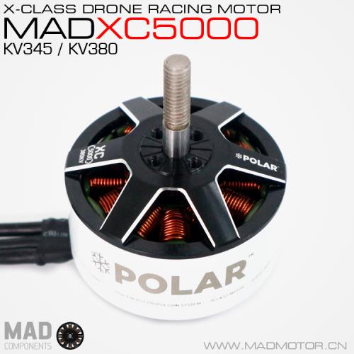 MAD多轴/旋翼无刷电机 高速FPV POLAR XC5000 固定翼垂起无刷电机