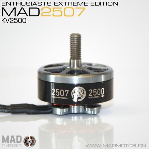 MAD江西迈得机电 淘宝一店