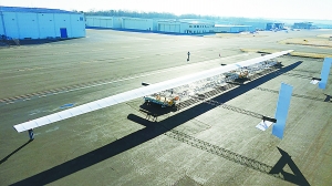 助波音无人机无限飞行 汉能薄膜发电技术造万亿市场