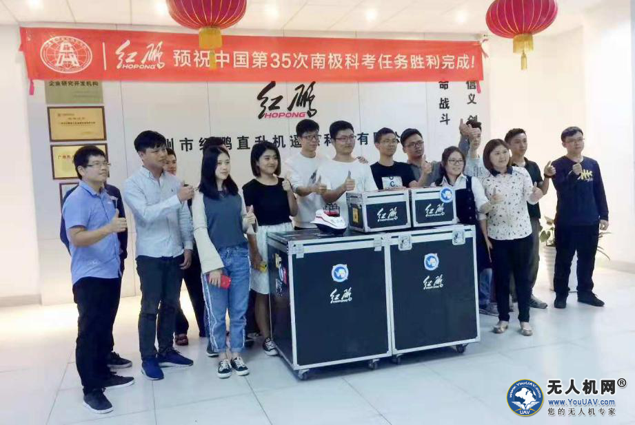 地籍测量倾斜相机，南极科考也带它