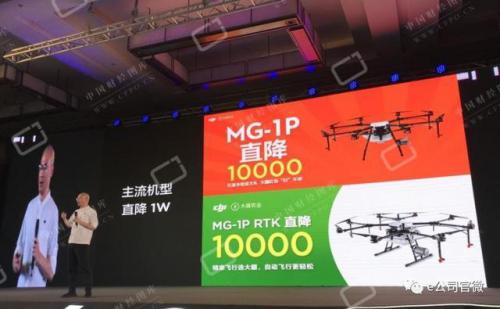 市场空间超600亿，无人机最大行业应用领域竟然是它？！大疆创新与极飞科技上演“双雄争霸”