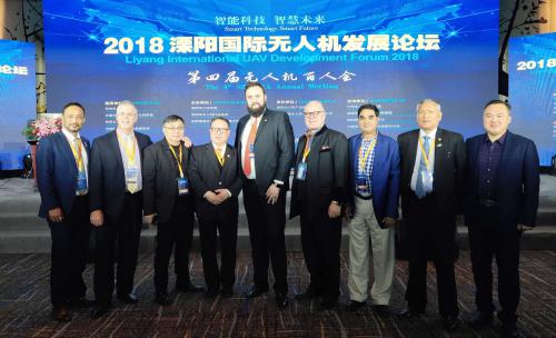 行业盛会！“20多位国际大咖齐聚溧阳”探讨无人机行业发展-暨第四届无人机百人会