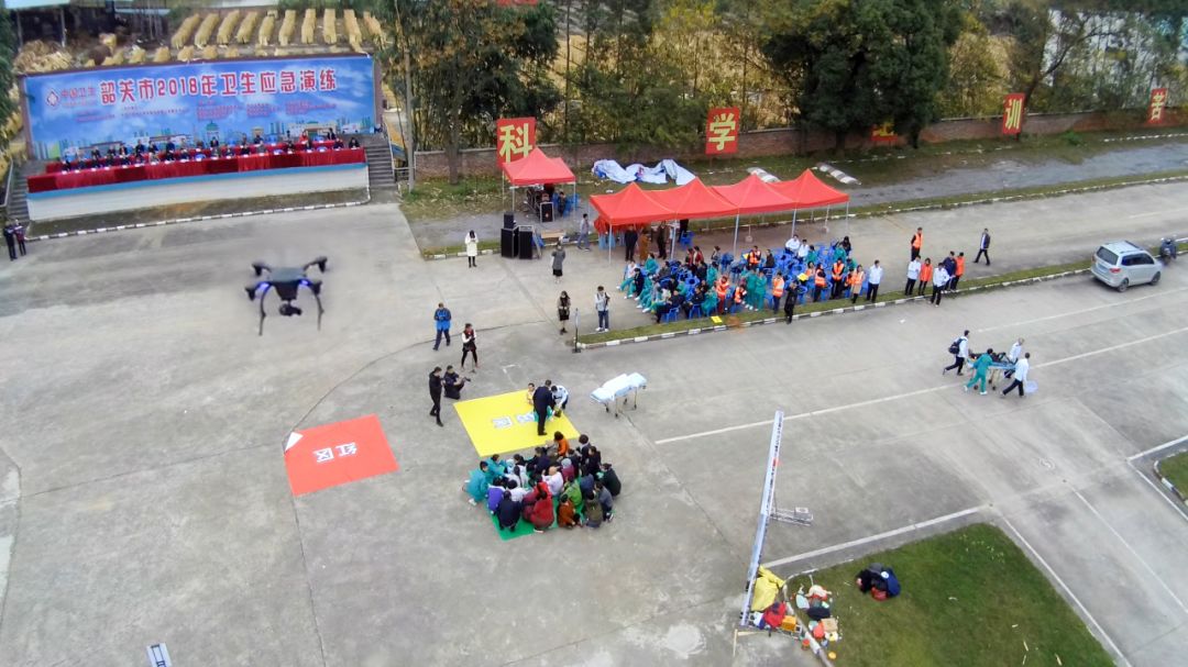 亿航在韶关建成全国首个智慧城市指挥调度中心，联网无人机完成公安、卫生应急演练 