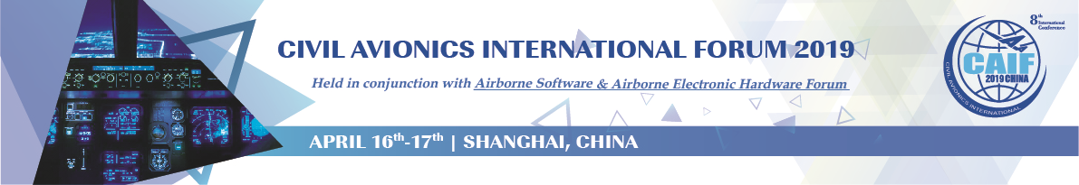 2019（第八届）民用飞机航电国际论坛