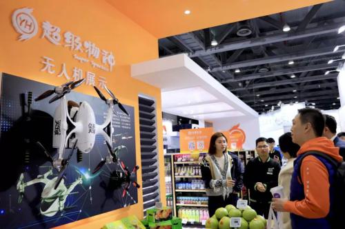 亿航推出天鹰物流无人机，覆盖超级物种多品类商品空中配送 