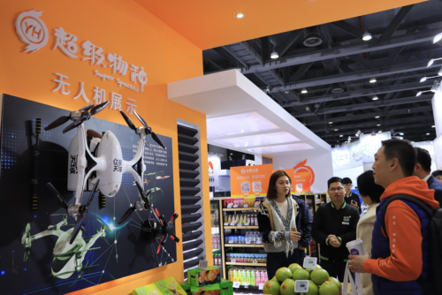 亿航天鹰物流无人机 空中配送超级物种多品类商品