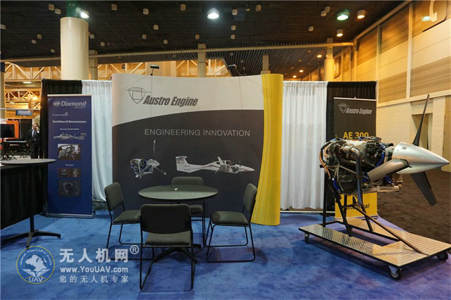 AUSTRO ENGINE展位