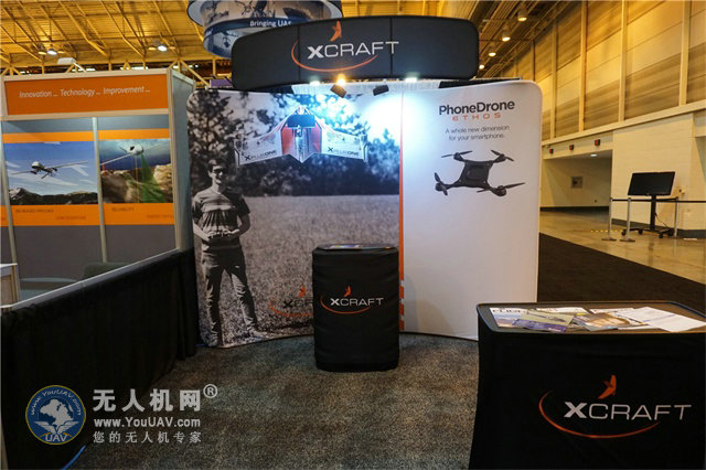 XCRAFT展位