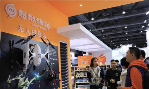 你的包裹已上天！亿航秀出天鹰级无人机，多品类商品可空中配送