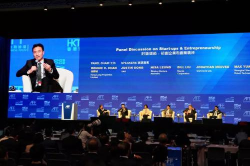 很荣幸，极飞成为亚洲金融论坛上第一家中国农业科技公司 