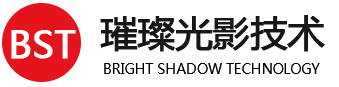 璀璨光影技术有限公司 璀璨光影技术有限公司