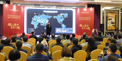 科比特携多款新品强势进军测绘领域