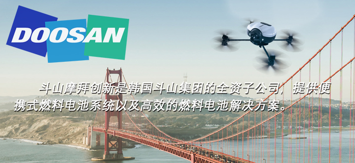 斗山摩拜创新有限公司