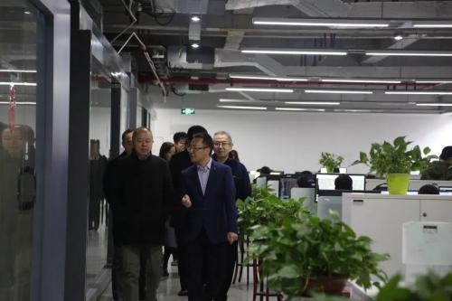 工信部领导莅临成都纵横指导工作