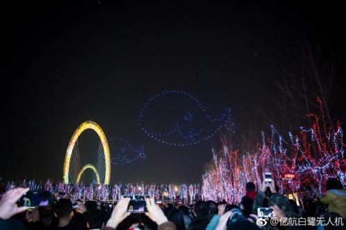 曝无人机厂商亿航今年赴美IPO，最多融资5亿美元