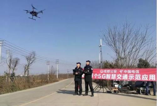 全国首个5G智慧交通示范应用系统在成都启用 