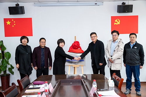 西安思源学院与西安冰果智能航空科技有限公司共建无人机应用技术人才培养基地