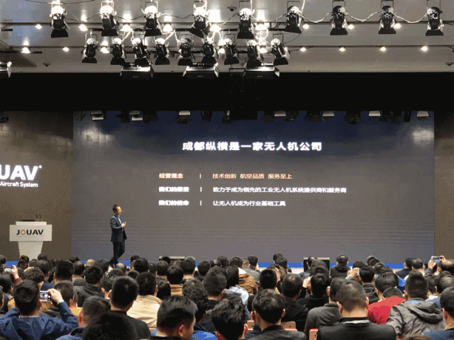 独家揭秘丨2019成都纵横大鹏新品