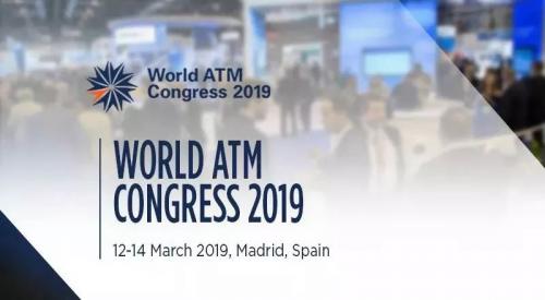 亿航智能携手阿塞拜疆空管部，建立新一代无人机空中交通管理系统