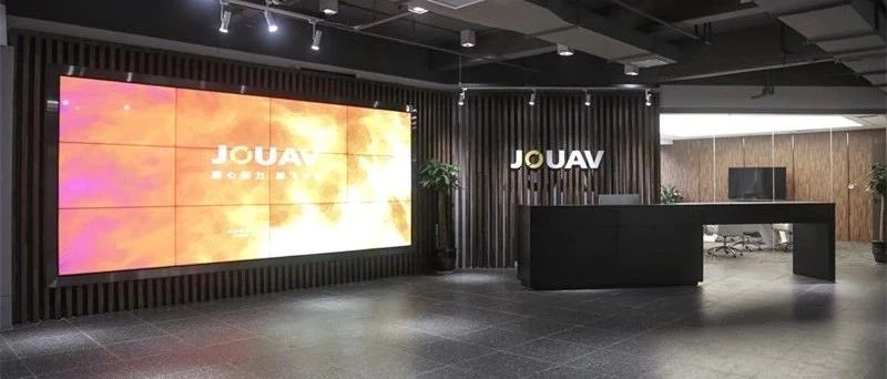 成都纵横扩迁新址丨美了美了