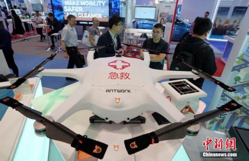 第16届香港春季电子产品展开幕 急救无人机亮相