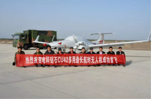 国产双发长航时无人机再添新品，双发较单发而言，有何优势？