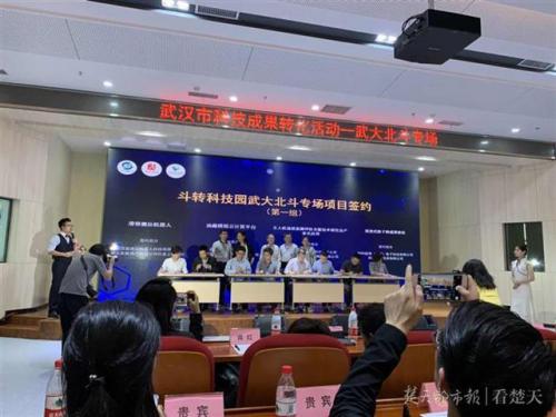 武汉举行科技成果转化活动，无人机应用农业市场前景被看好
