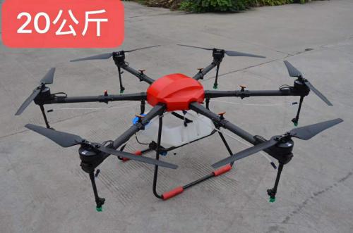 植保无人机3WCJM-20 