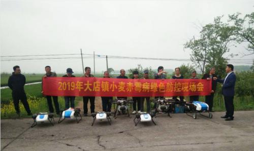 实用高效，R10-2019植保无人机为作物良好生长保驾护航！