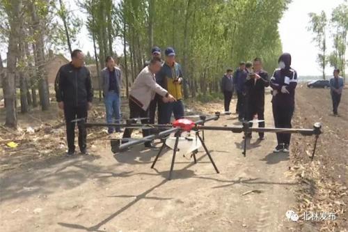 北林区举办植保无人机现场演示会