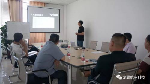 龙翼航空科技植保机团购会