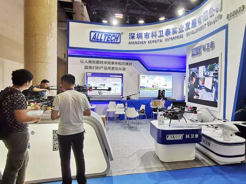 科卫泰新品无人机及反无人机系统惊艳亮相第八届国际警用装备及反恐技术装备展览会