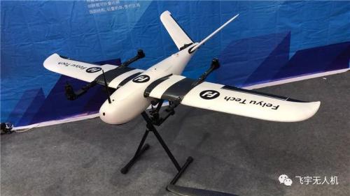 飞宇无人机新品亮相2019第四届中国(北京)无人机产业博览会