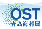 2019年（第四届）青岛国际海洋科技展览会