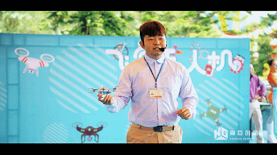 长隆欢乐世界 | 高巨创新无人机与你一起飞赏科技