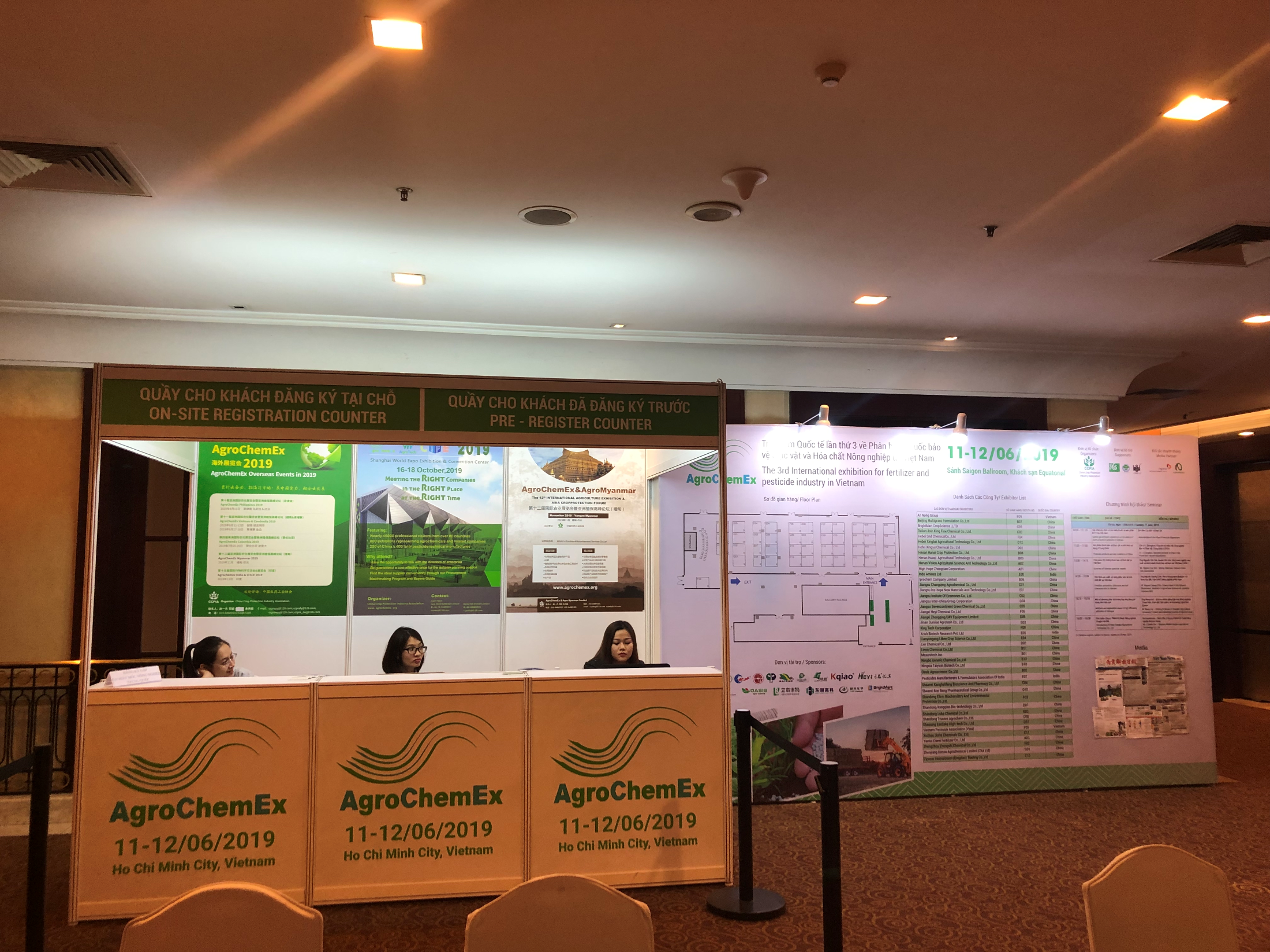 正方科技征战海外——2019越南国际农化植保展