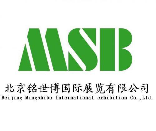 荷兰阿古斯特维斯特兰直升机公司(AgustaWestland) 荷兰阿古斯特维斯特兰直升机公司(AgustaWestland)