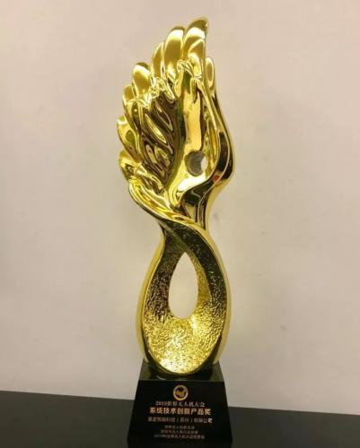 业内首个！星逻智能发布新品SkyScout 祺云，荣获技术创新产品奖！ 