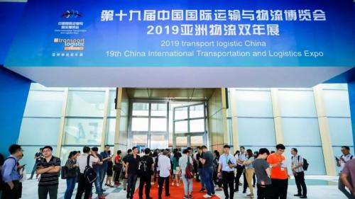 大咖齐聚物流界年度盛会，亿航新款大载荷物流无人机备受瞩目 