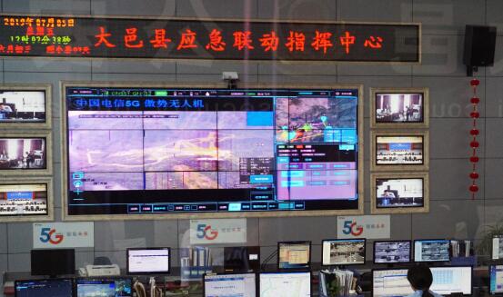 全国首个5G+AI无人机防灾及救援应用亮相成都